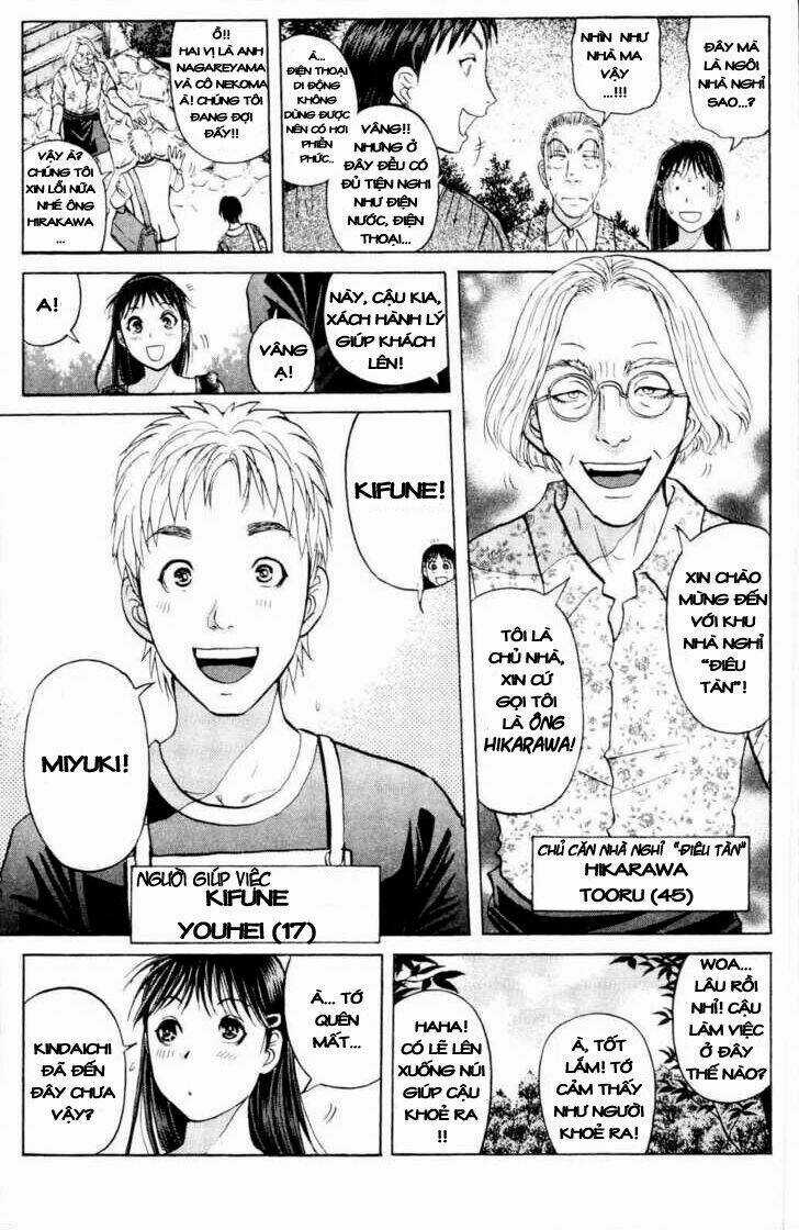 Thám Tử Kindaichi - Phần 2 - Chapter 1 - Trang 10