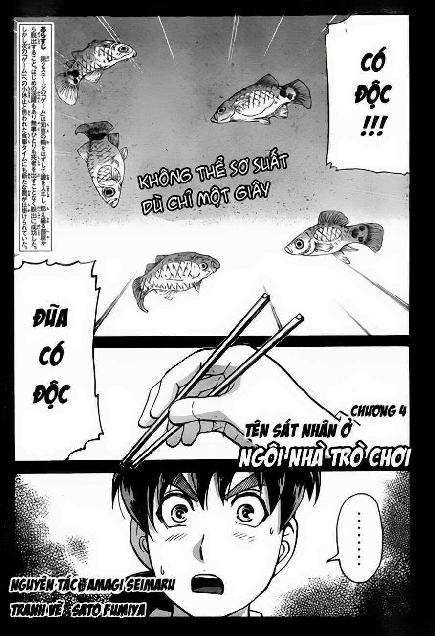 Thám Tử Kindaichi - Phần 2 - Chapter 101 - Trang 2