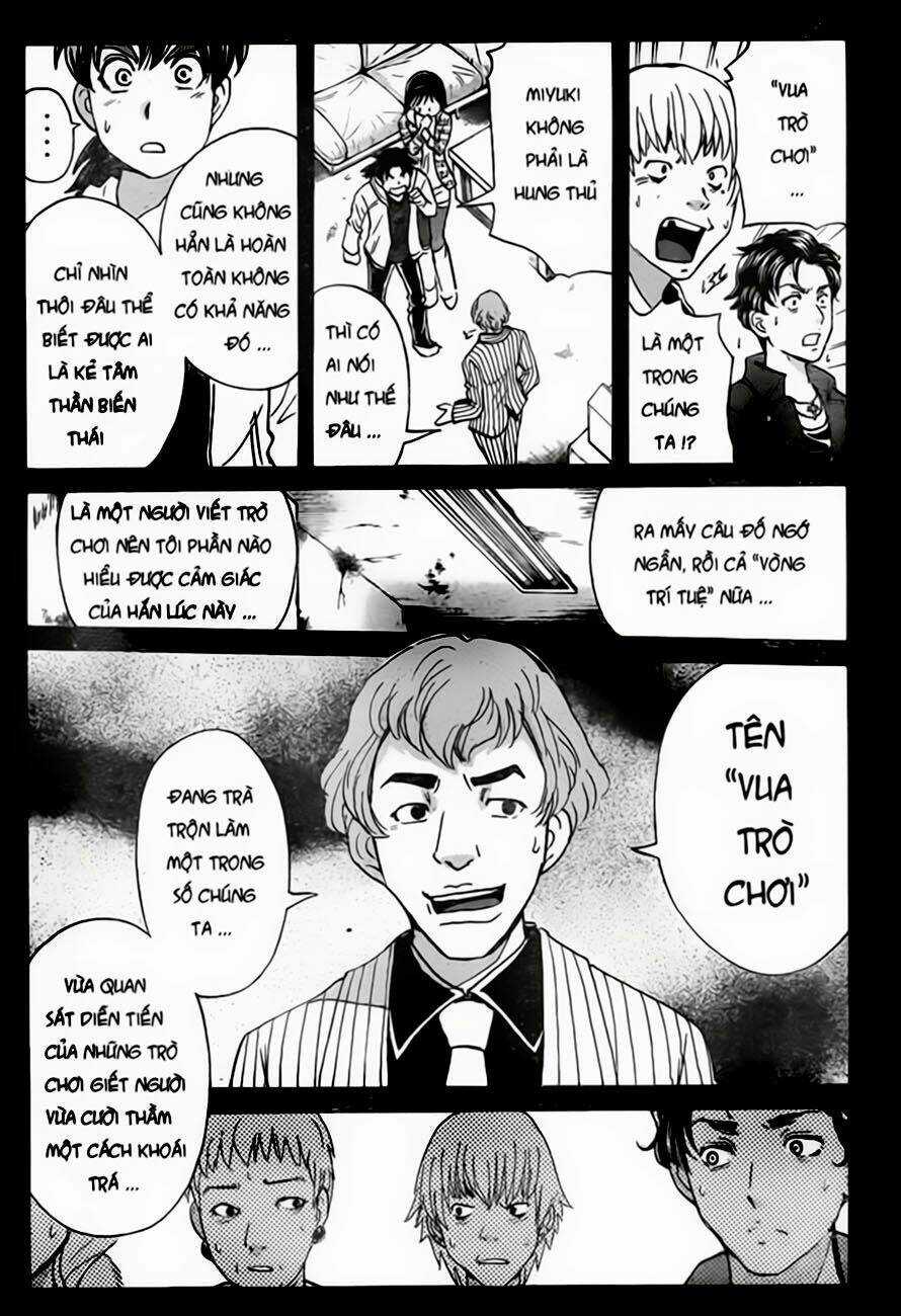 Thám Tử Kindaichi - Phần 2 - Chapter 101 - Trang 4