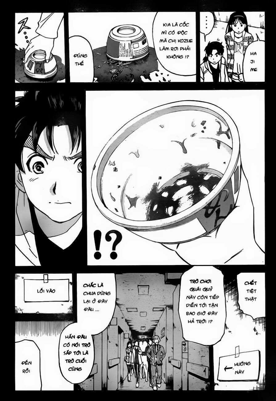 Thám Tử Kindaichi - Phần 2 - Chapter 101 - Trang 10