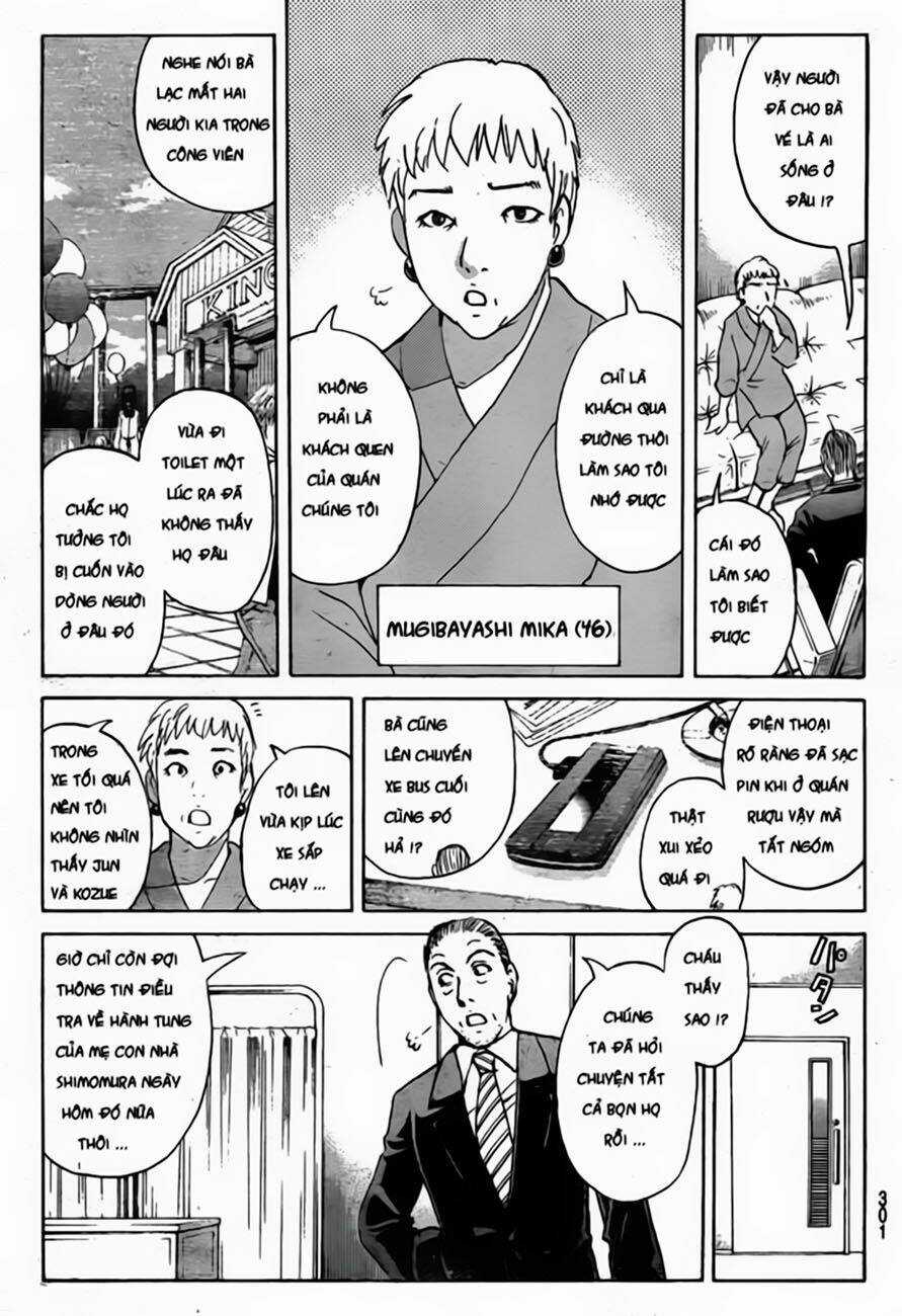 Thám Tử Kindaichi - Phần 2 - Chapter 102 - Trang 13