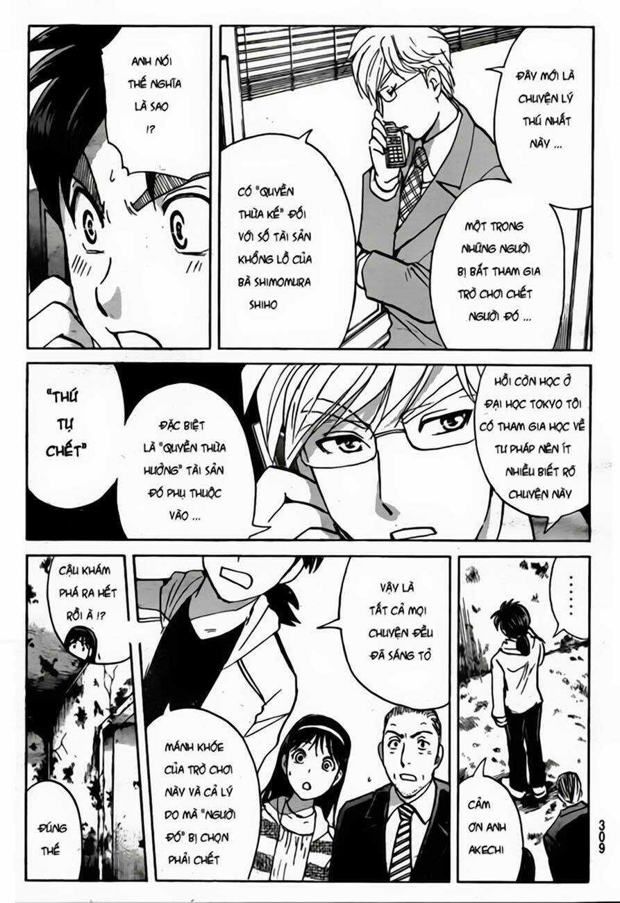 Thám Tử Kindaichi - Phần 2 - Chapter 102 - Trang 21