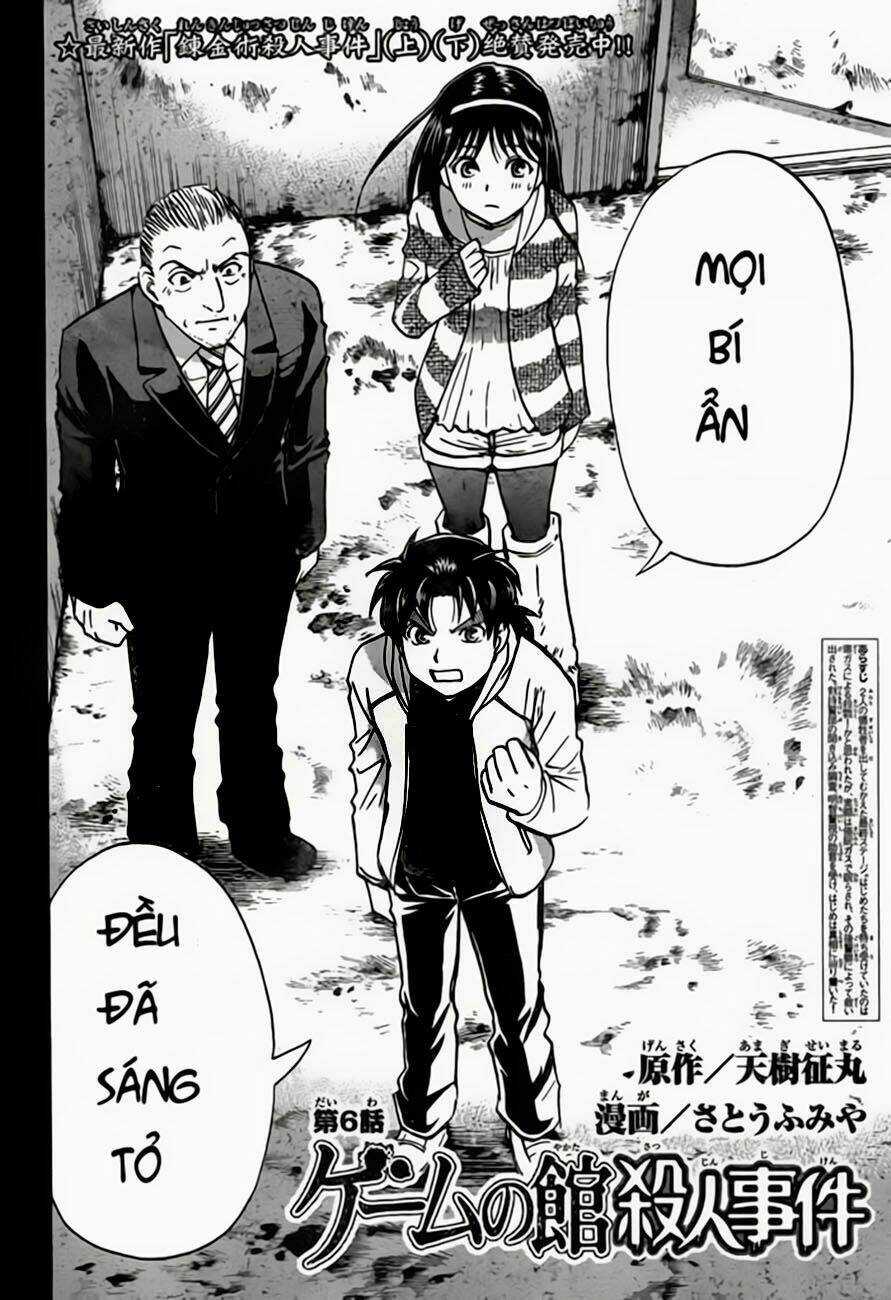 Thám Tử Kindaichi - Phần 2 - Chapter 103 - Trang 2