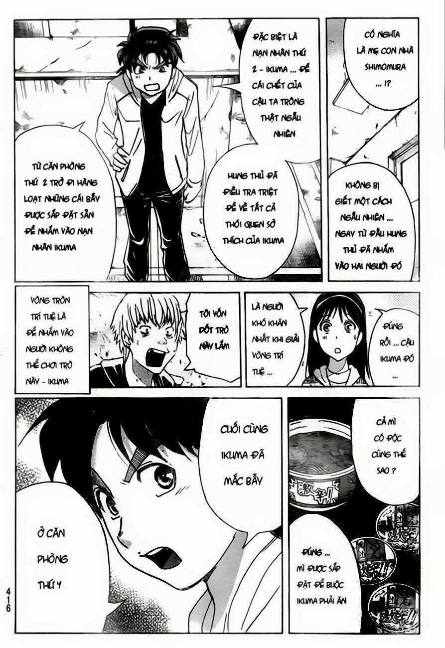 Thám Tử Kindaichi - Phần 2 - Chapter 103 - Trang 11