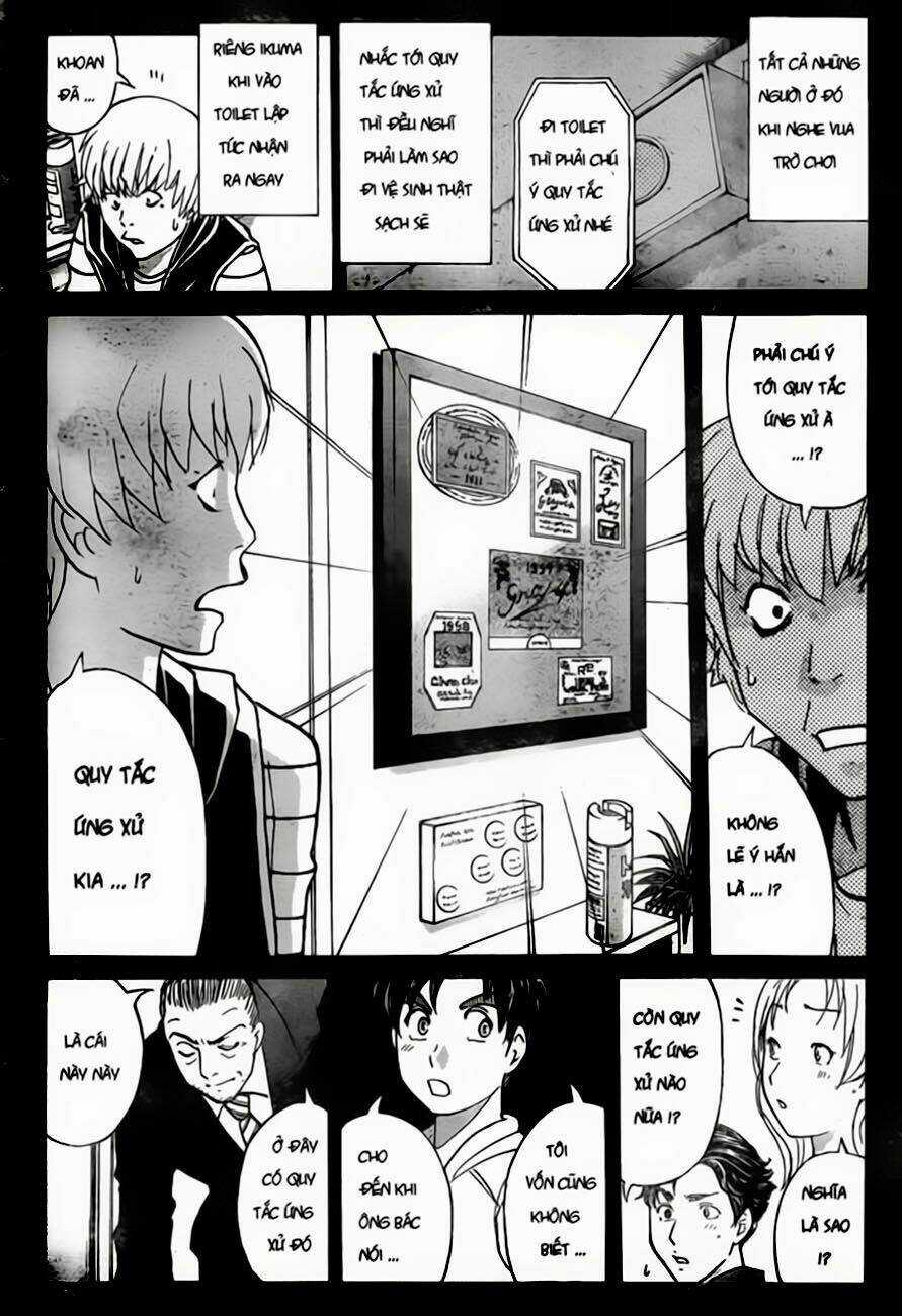 Thám Tử Kindaichi - Phần 2 - Chapter 103 - Trang 12