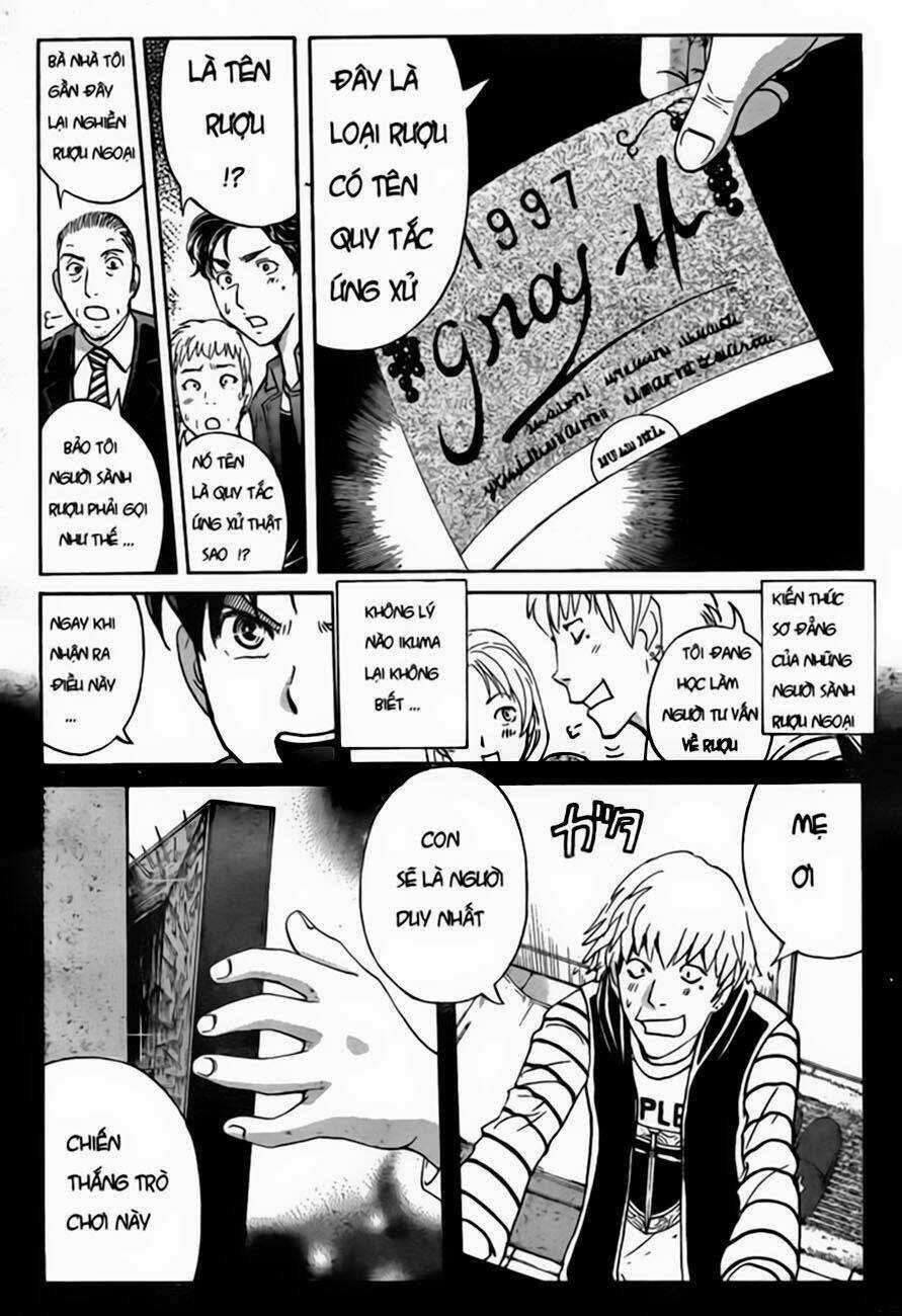 Thám Tử Kindaichi - Phần 2 - Chapter 103 - Trang 13