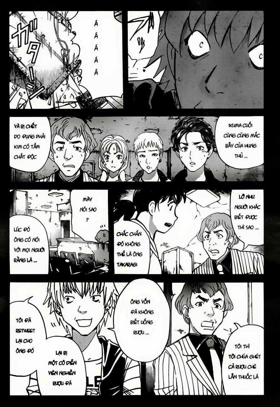 Thám Tử Kindaichi - Phần 2 - Chapter 103 - Trang 14