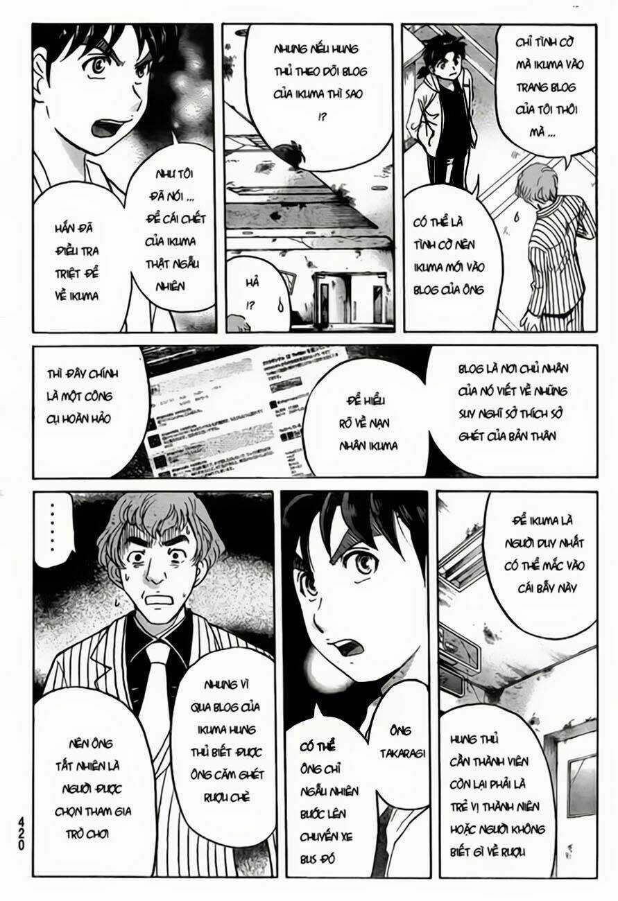 Thám Tử Kindaichi - Phần 2 - Chapter 103 - Trang 15