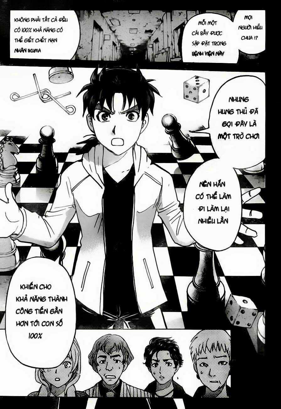 Thám Tử Kindaichi - Phần 2 - Chapter 103 - Trang 16
