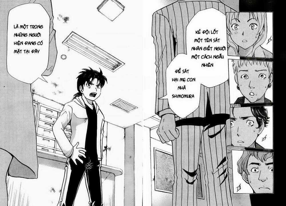 Thám Tử Kindaichi - Phần 2 - Chapter 103 - Trang 4