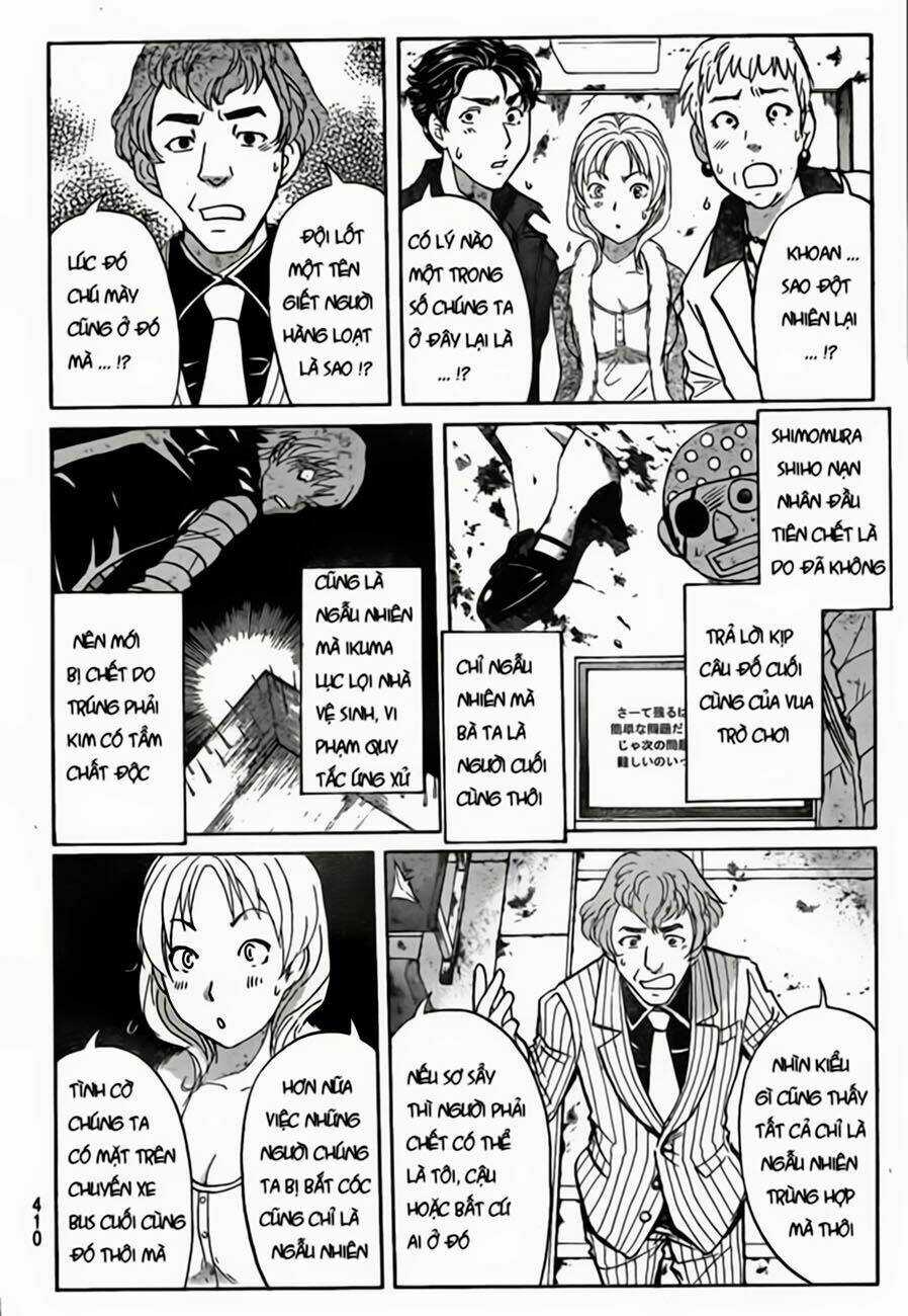 Thám Tử Kindaichi - Phần 2 - Chapter 103 - Trang 5