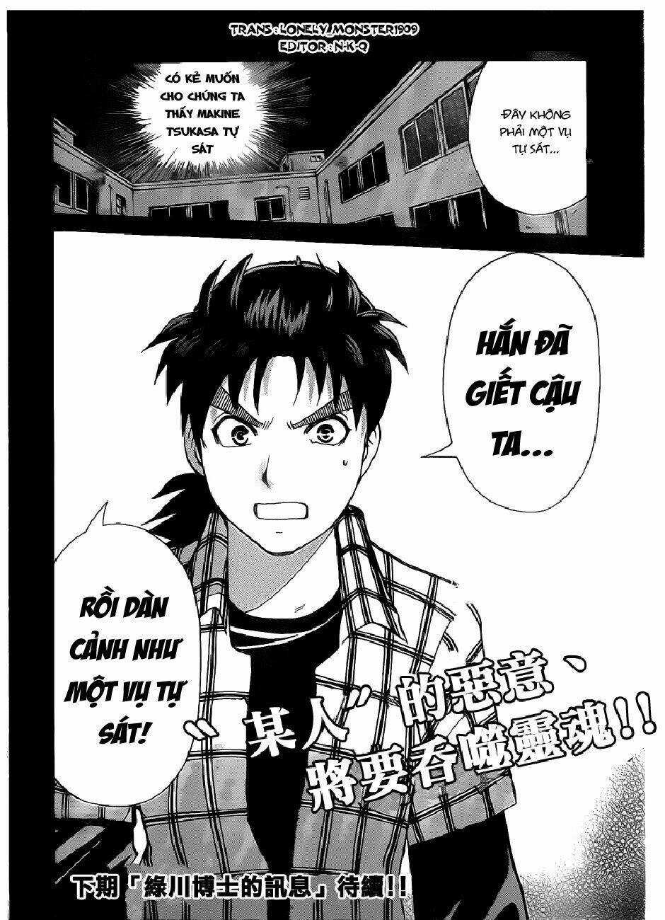 Thám Tử Kindaichi - Phần 2 - Chapter 107 - Trang 23