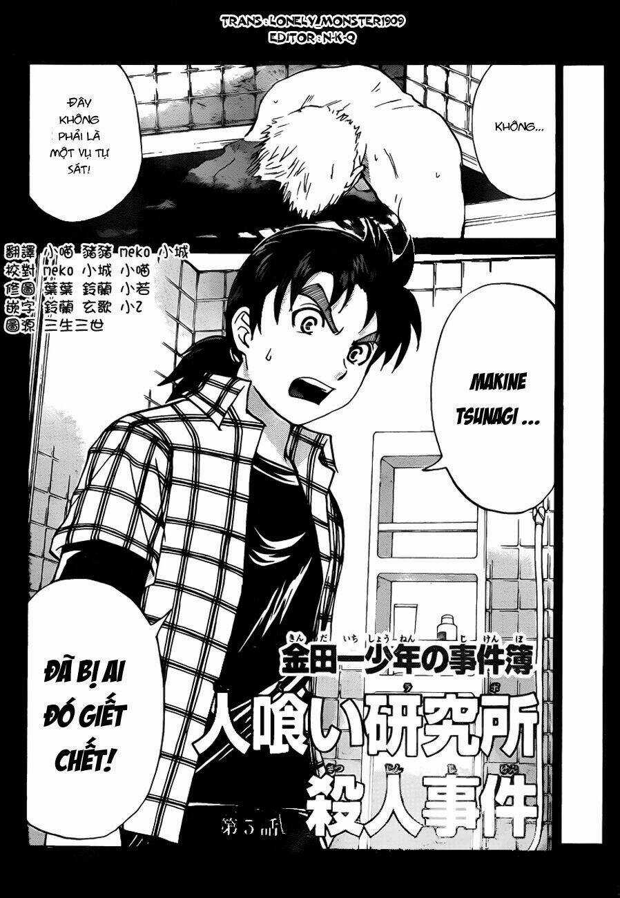 Thám Tử Kindaichi - Phần 2 - Chapter 108 - Trang 3