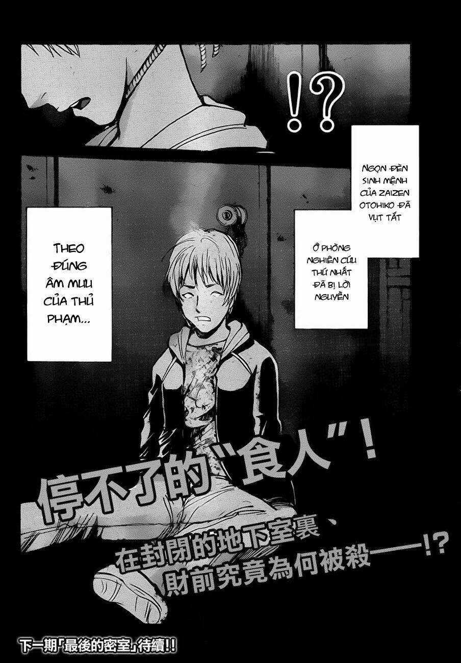 Thám Tử Kindaichi - Phần 2 - Chapter 109 - Trang 23