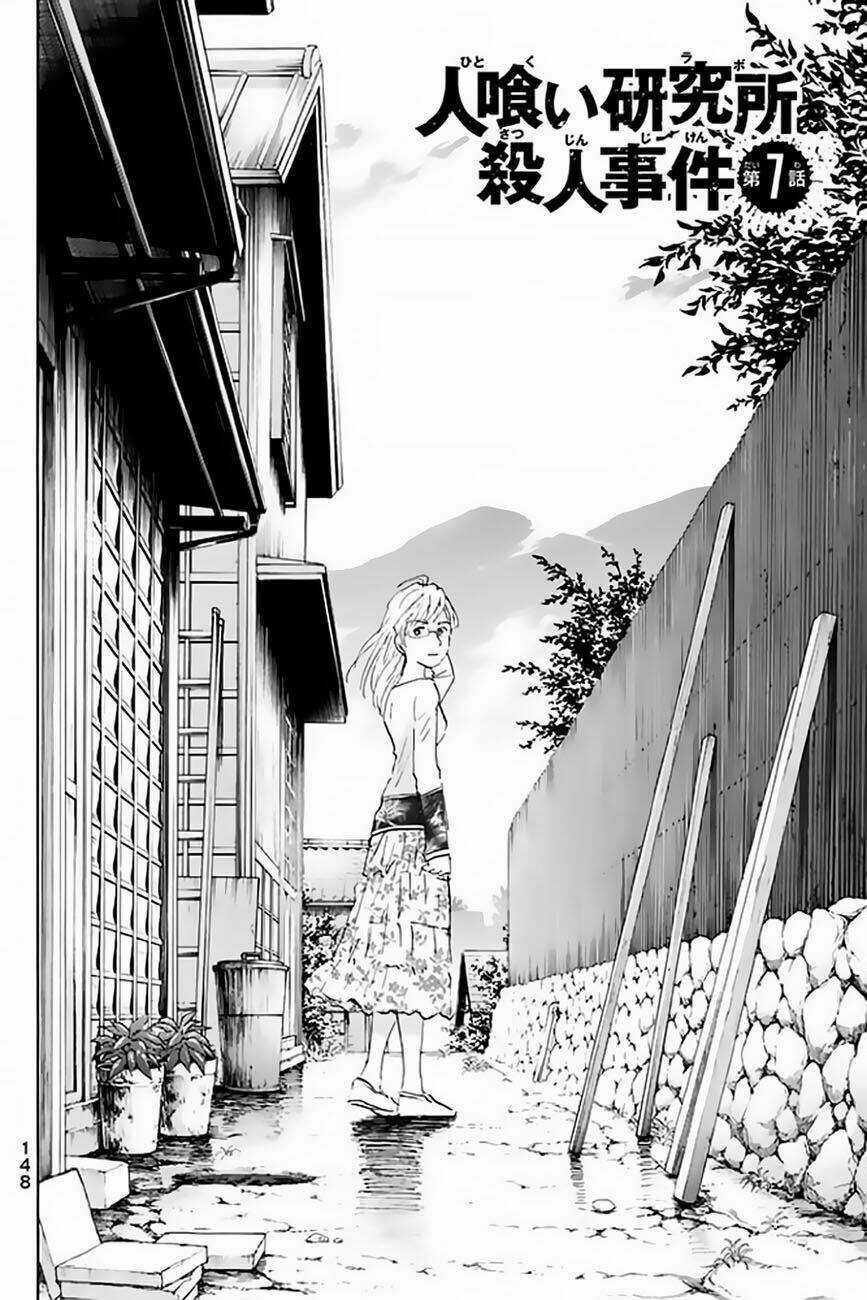 Thám Tử Kindaichi - Phần 2 - Chapter 110 - Trang 24