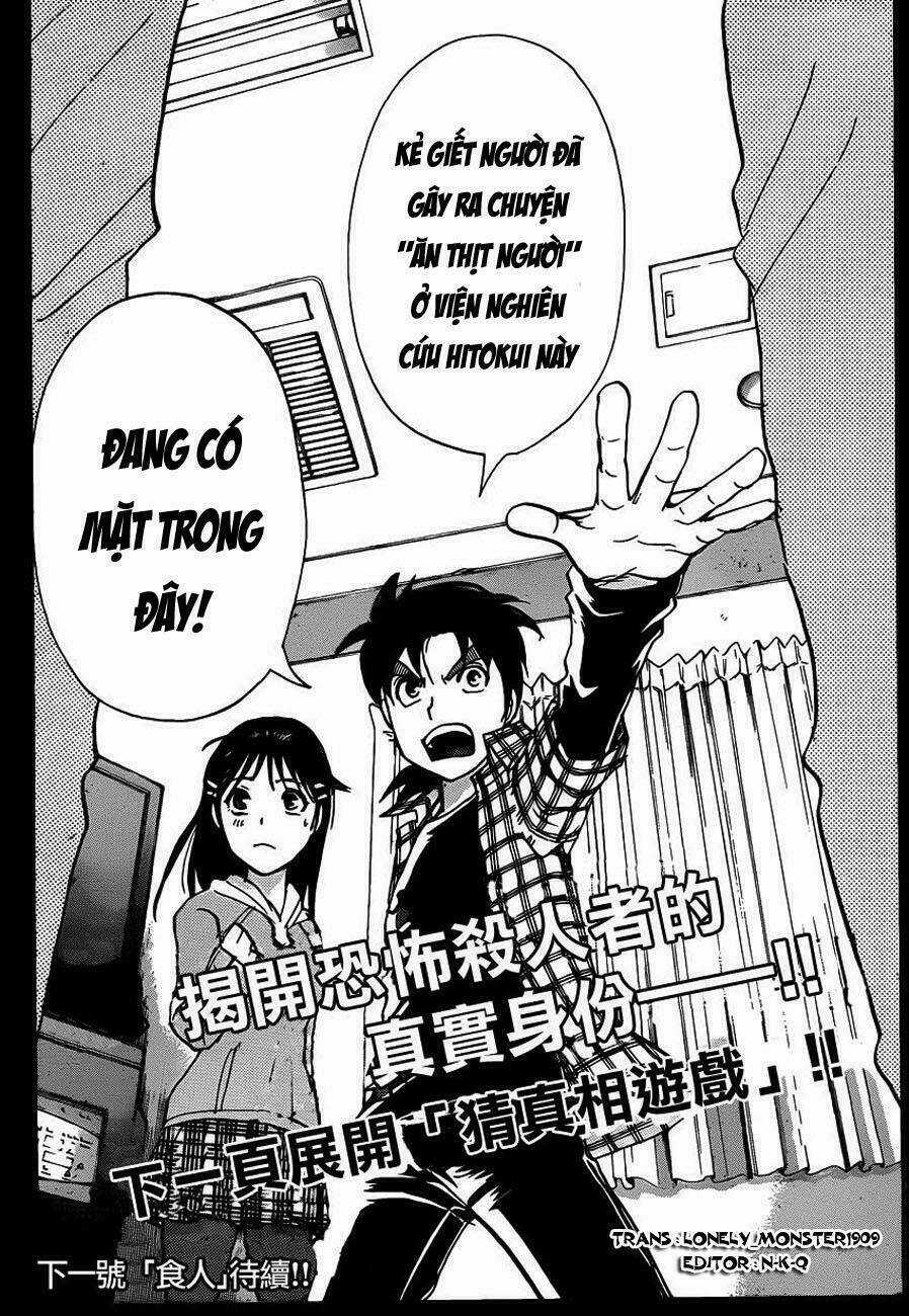 Thám Tử Kindaichi - Phần 2 - Chapter 111 - Trang 23