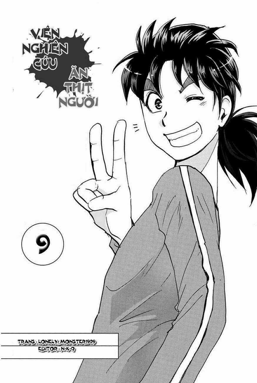 Thám Tử Kindaichi - Phần 2 - Chapter 112 - Trang 1