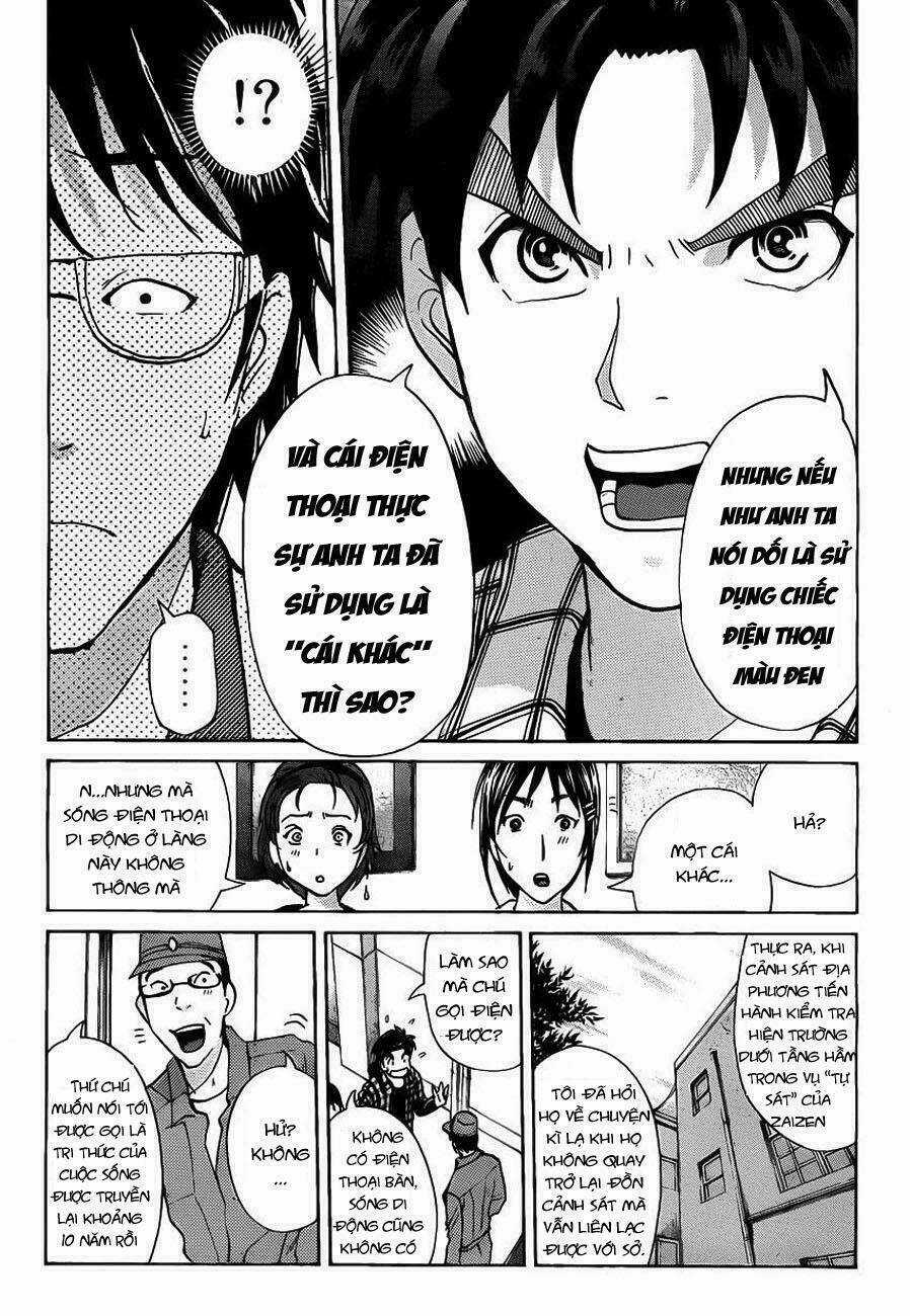 Thám Tử Kindaichi - Phần 2 - Chapter 112 - Trang 14