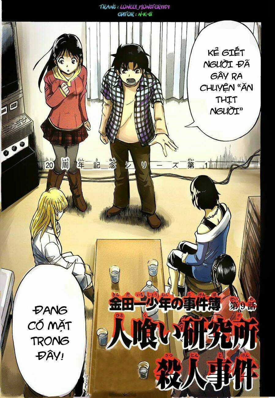 Thám Tử Kindaichi - Phần 2 - Chapter 112 - Trang 3