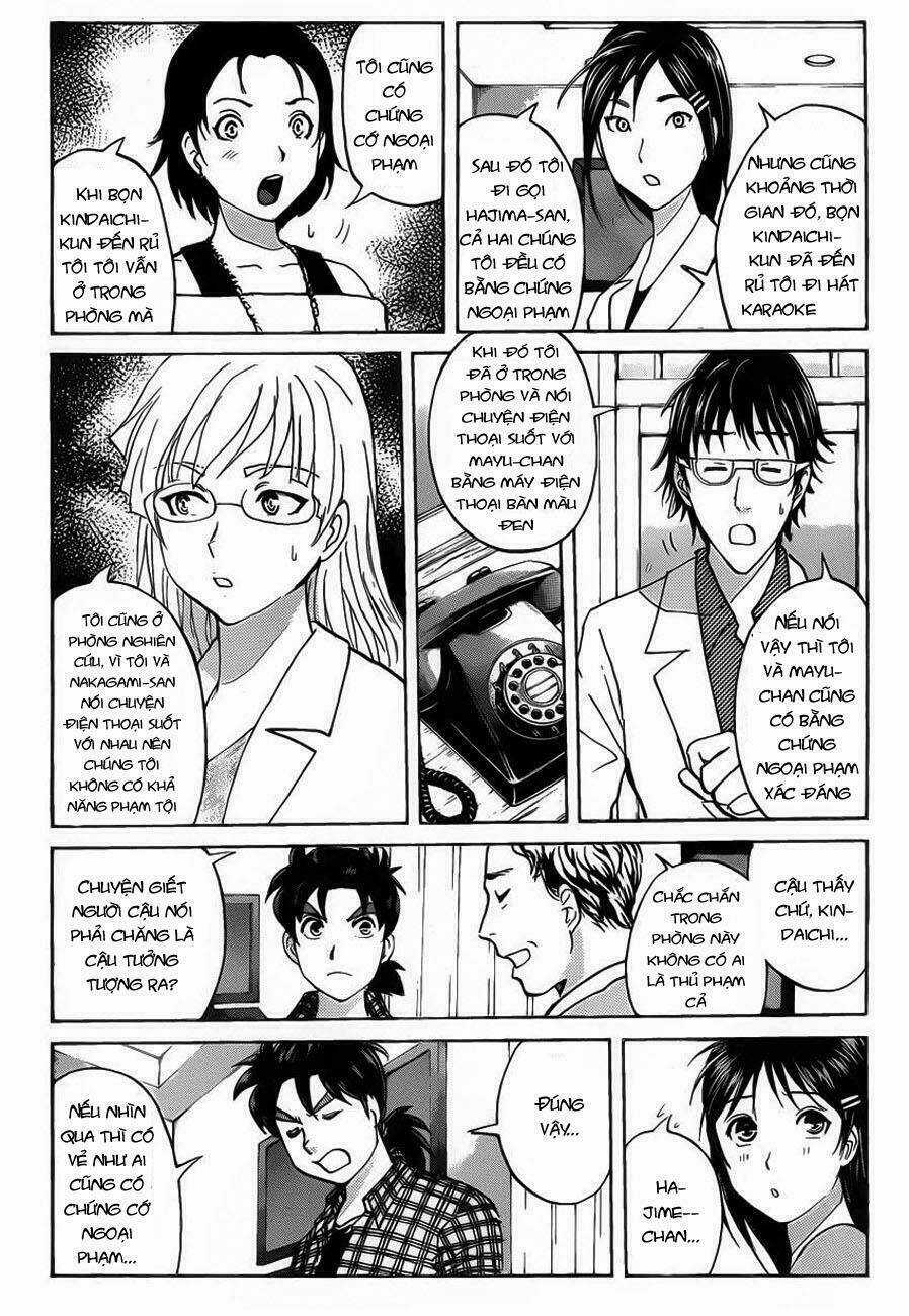 Thám Tử Kindaichi - Phần 2 - Chapter 112 - Trang 5