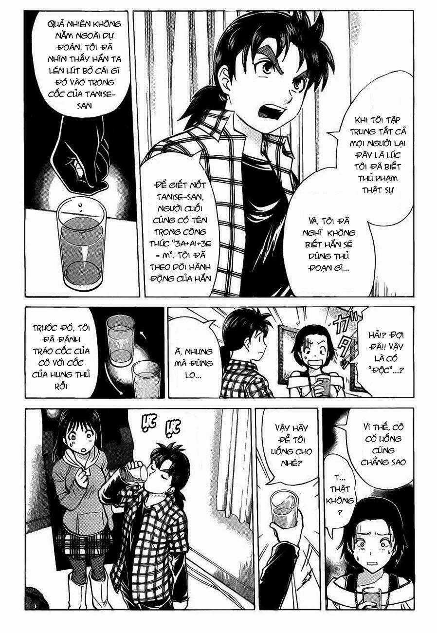 Thám Tử Kindaichi - Phần 2 - Chapter 112 - Trang 8