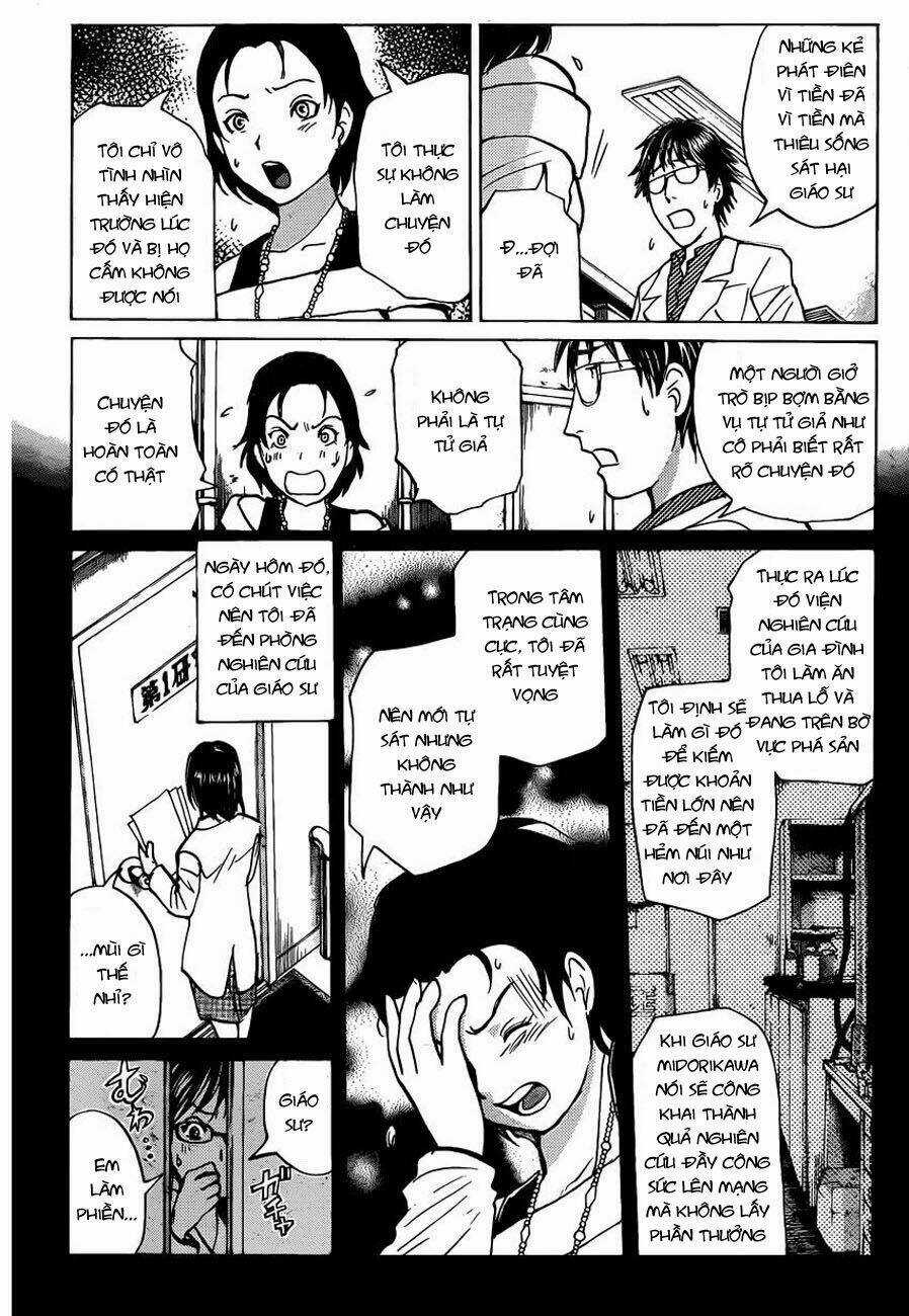 Thám Tử Kindaichi - Phần 2 - Chapter 114 - Trang 6