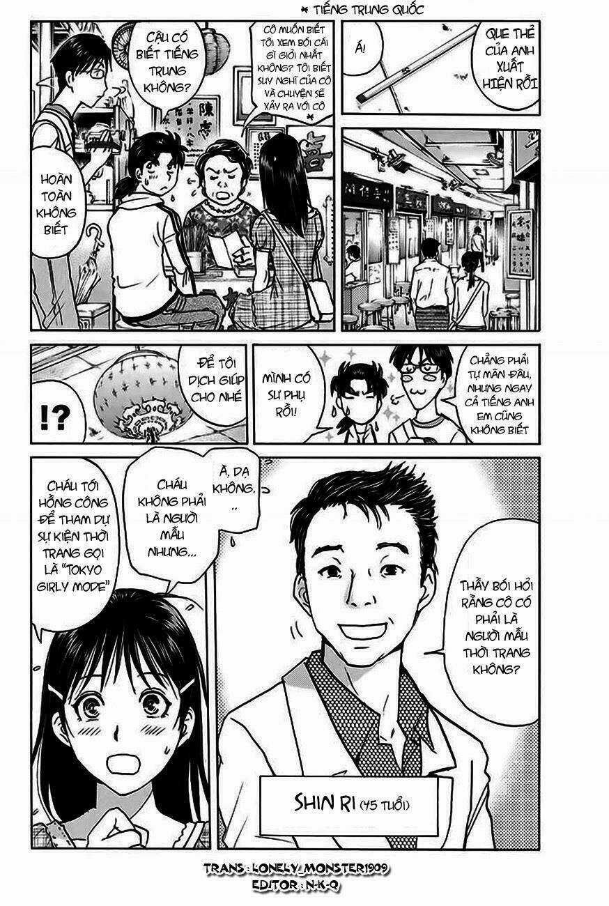 Thám Tử Kindaichi - Phần 2 - Chapter 115 - Trang 13