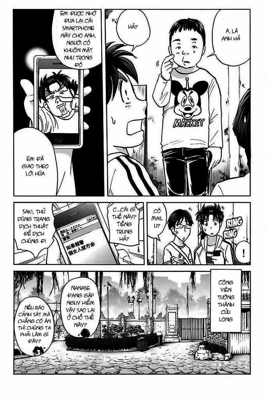 Thám Tử Kindaichi - Phần 2 - Chapter 115 - Trang 23