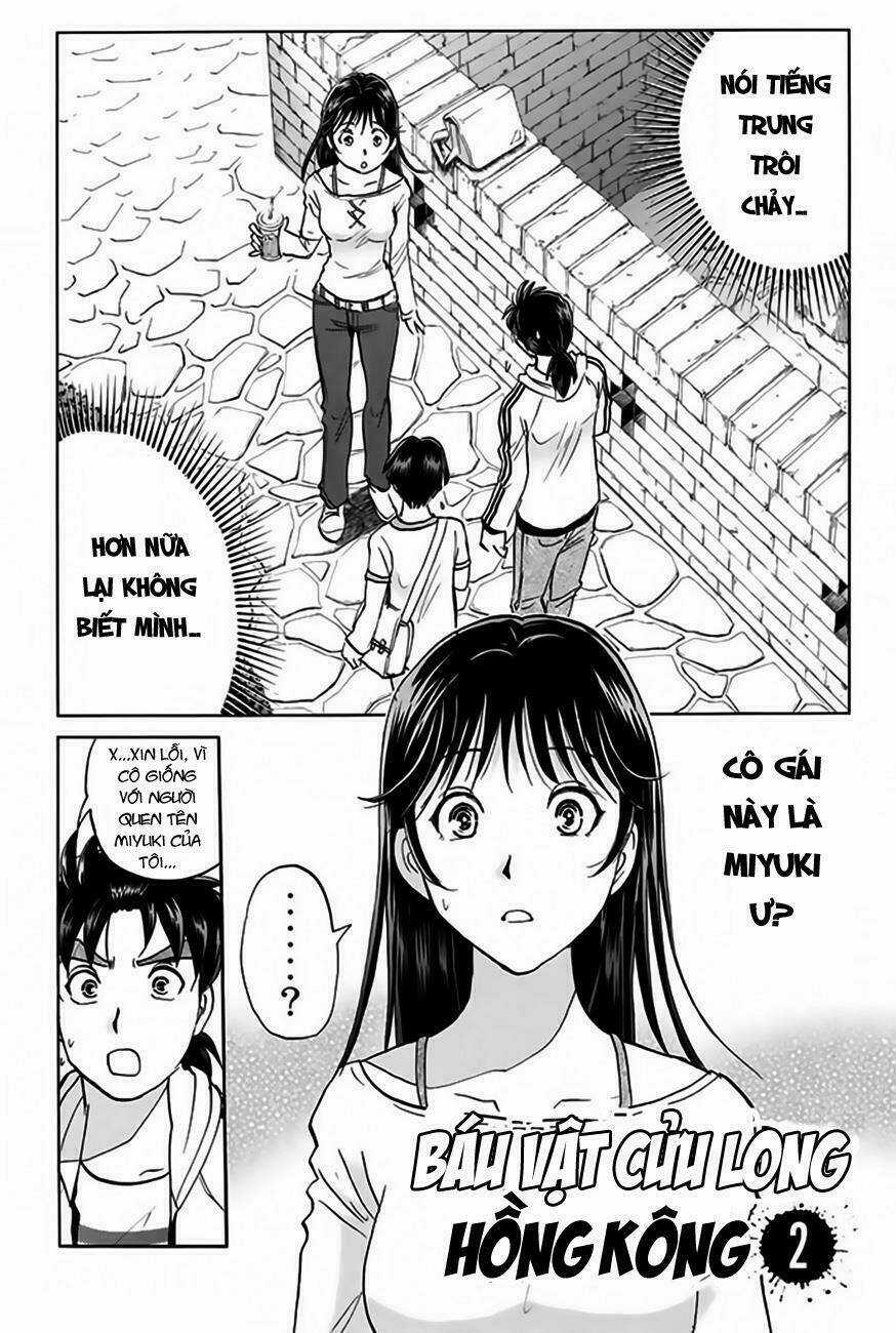 Thám Tử Kindaichi - Phần 2 - Chapter 116 - Trang 2