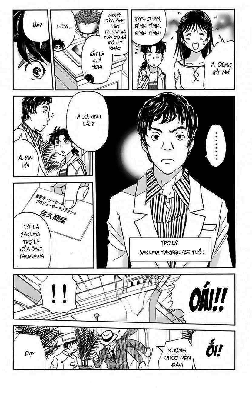 Thám Tử Kindaichi - Phần 2 - Chapter 116 - Trang 11