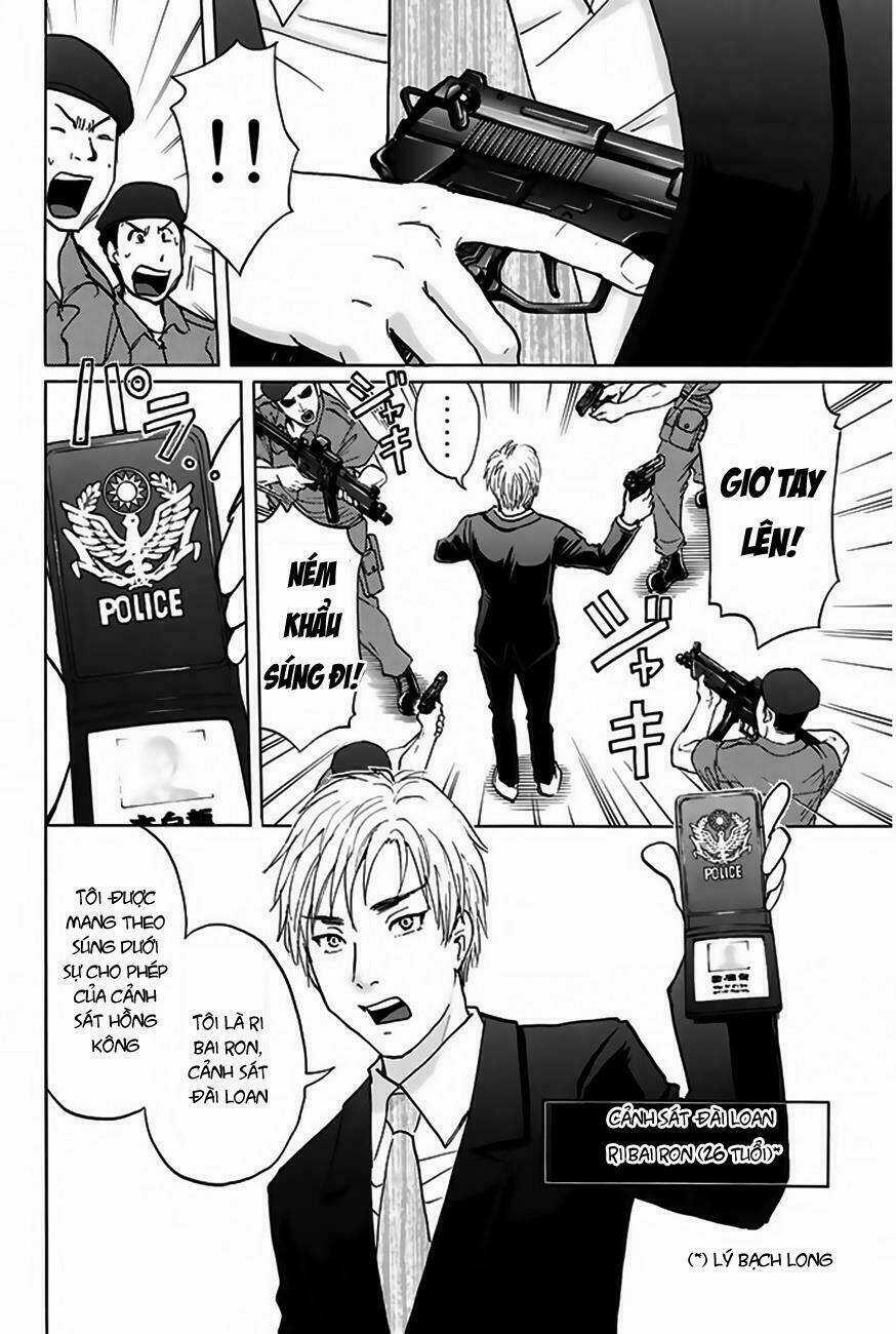 Thám Tử Kindaichi - Phần 2 - Chapter 116 - Trang 15