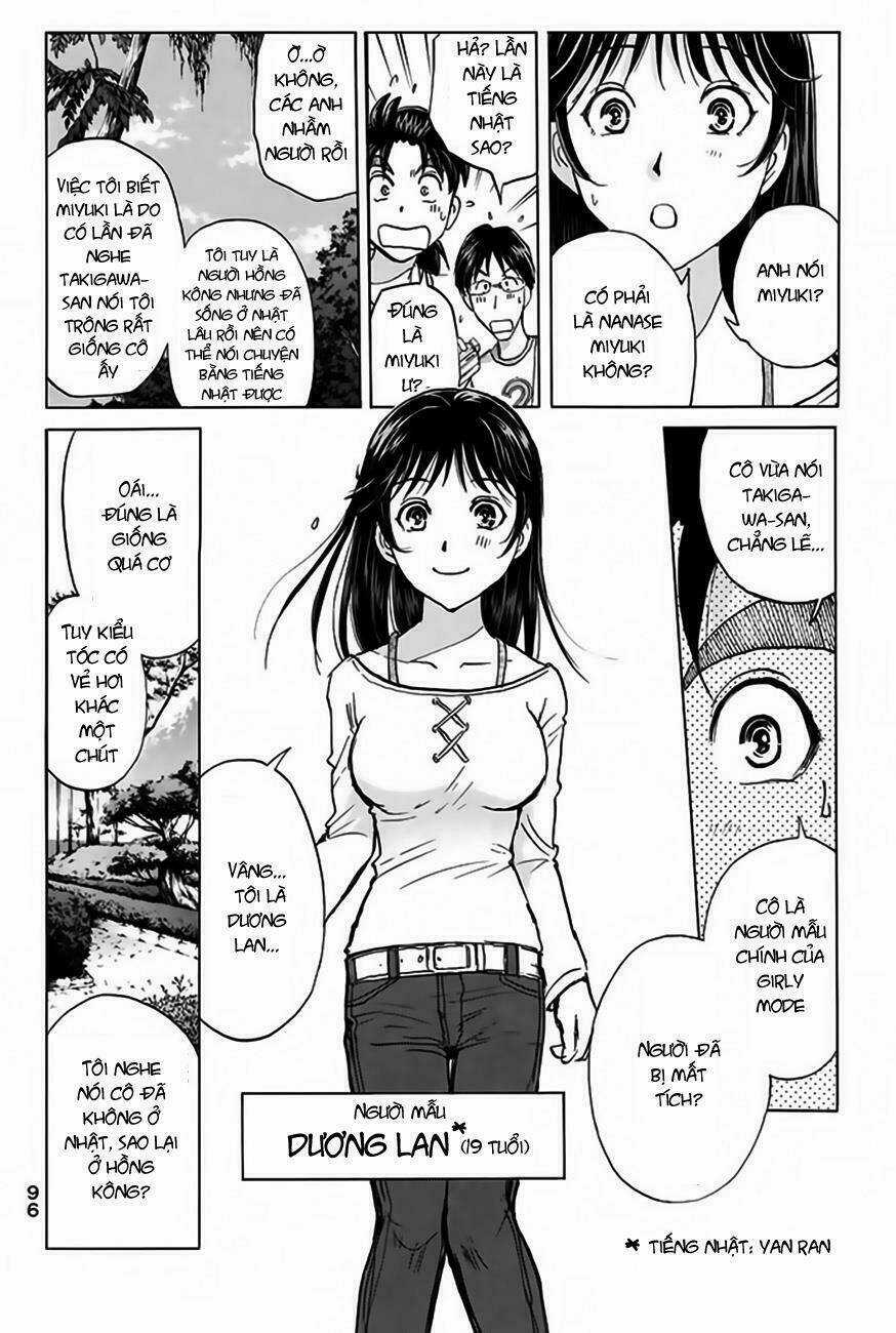 Thám Tử Kindaichi - Phần 2 - Chapter 116 - Trang 3