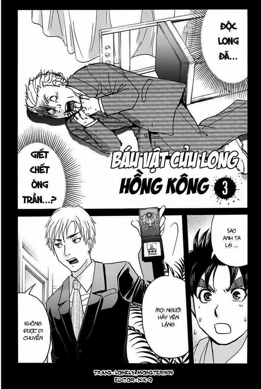 Thám Tử Kindaichi - Phần 2 - Chapter 117 - Trang 2