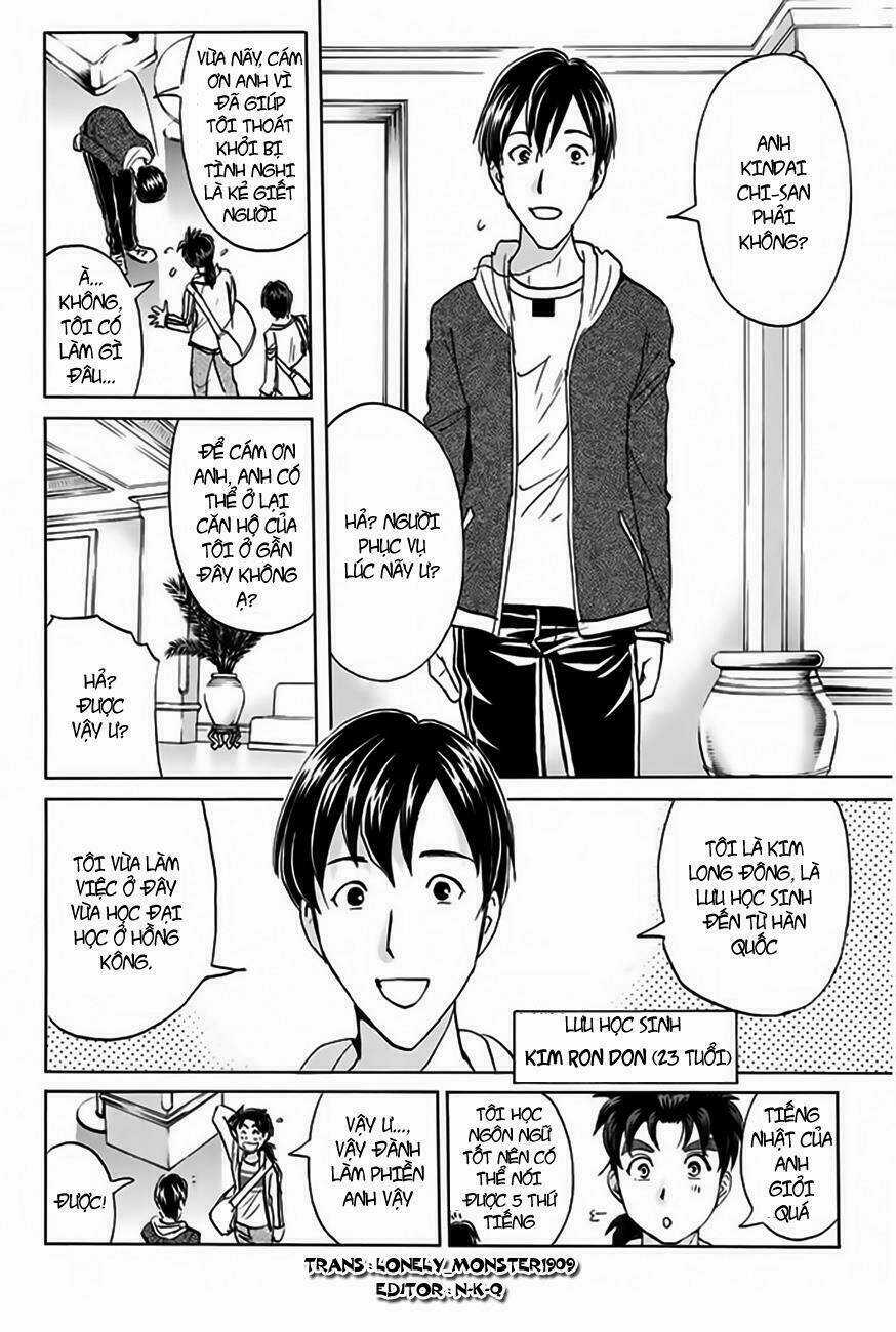 Thám Tử Kindaichi - Phần 2 - Chapter 117 - Trang 7