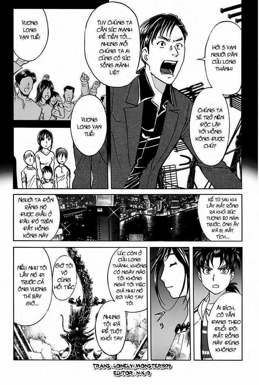 Thám Tử Kindaichi - Phần 2 - Chapter 118 - Trang 14