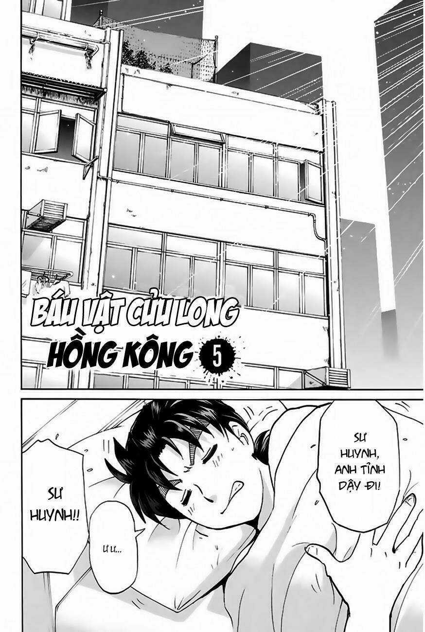 Thám Tử Kindaichi - Phần 2 - Chapter 119 - Trang 2