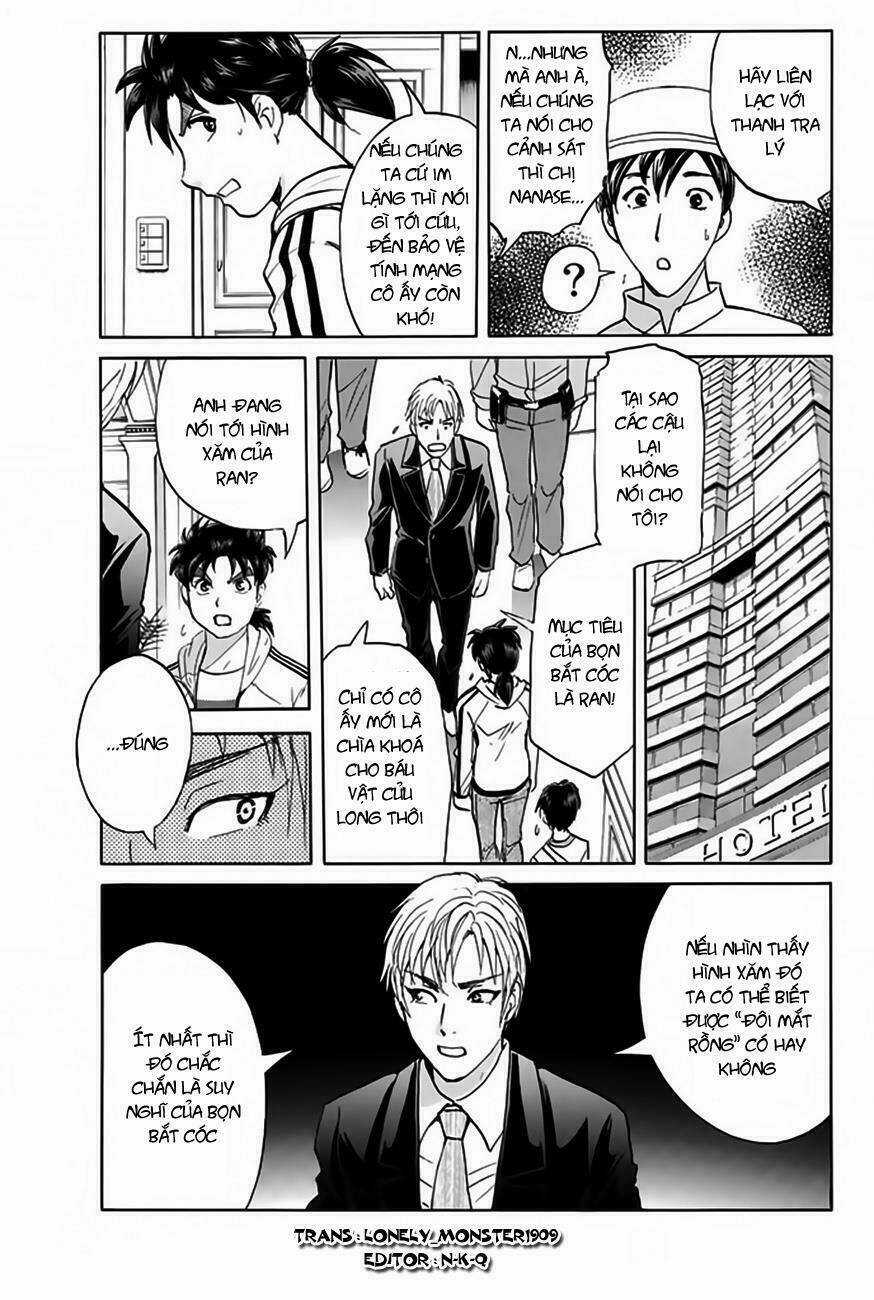 Thám Tử Kindaichi - Phần 2 - Chapter 119 - Trang 5