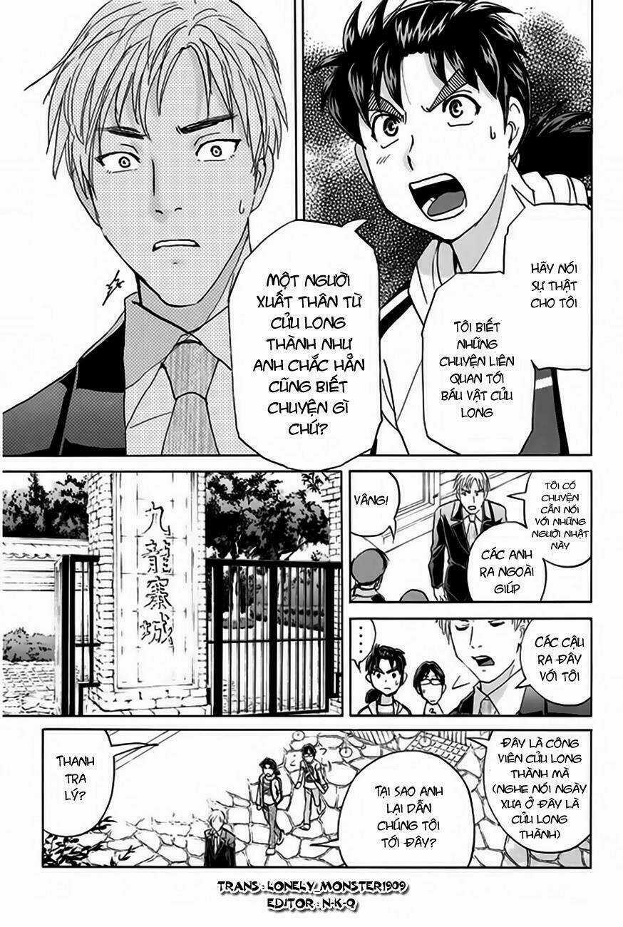 Thám Tử Kindaichi - Phần 2 - Chapter 119 - Trang 7