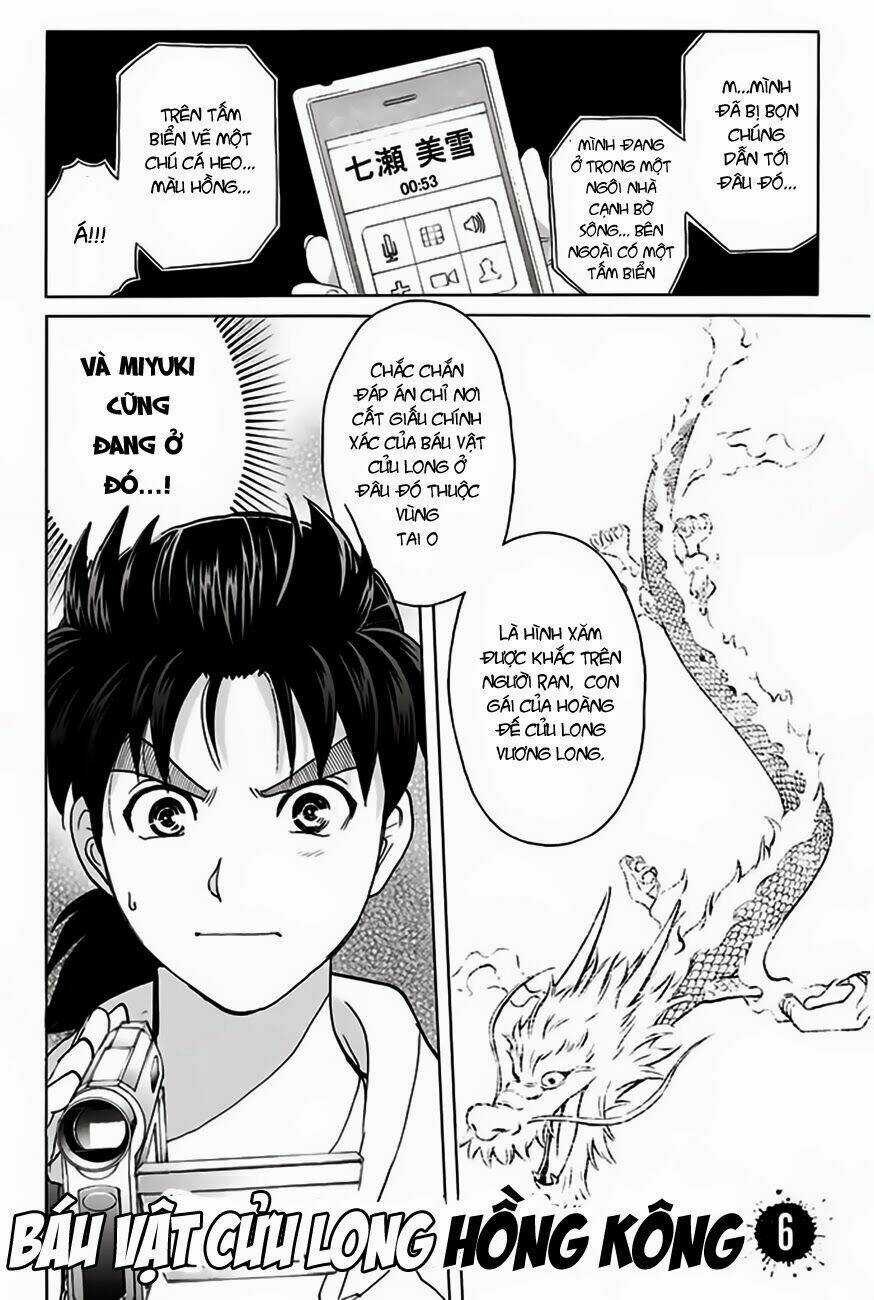 Thám Tử Kindaichi - Phần 2 - Chapter 120 - Trang 3