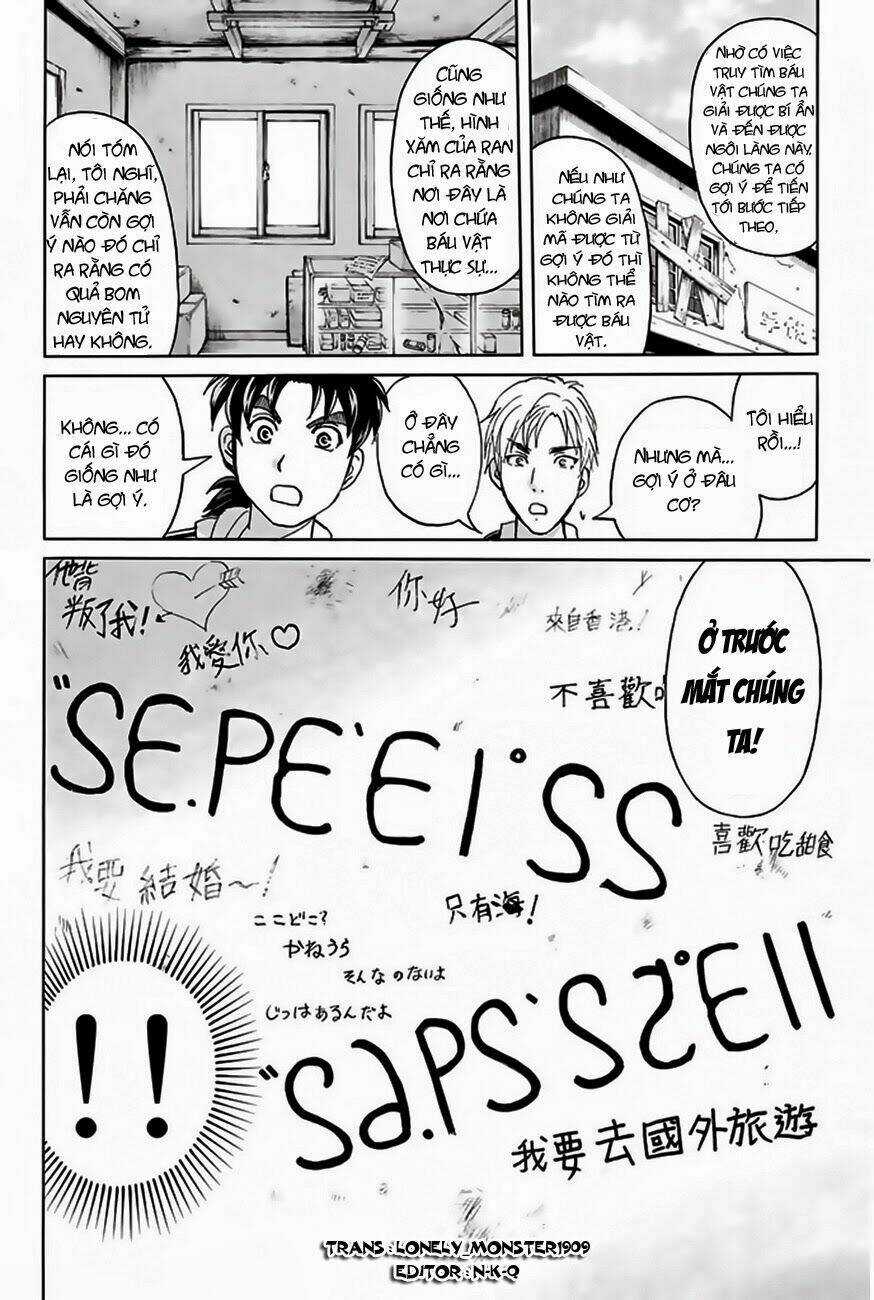 Thám Tử Kindaichi - Phần 2 - Chapter 121 - Trang 5