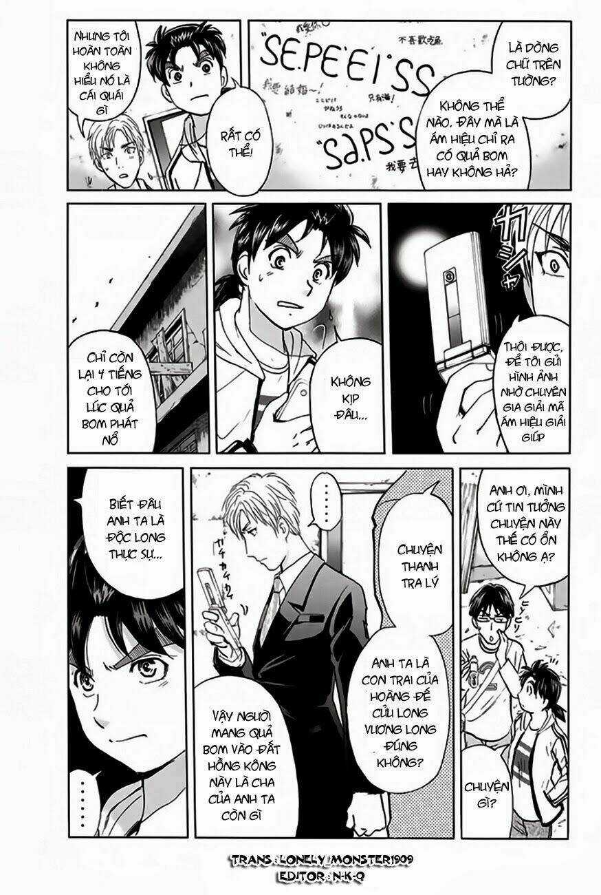 Thám Tử Kindaichi - Phần 2 - Chapter 121 - Trang 6