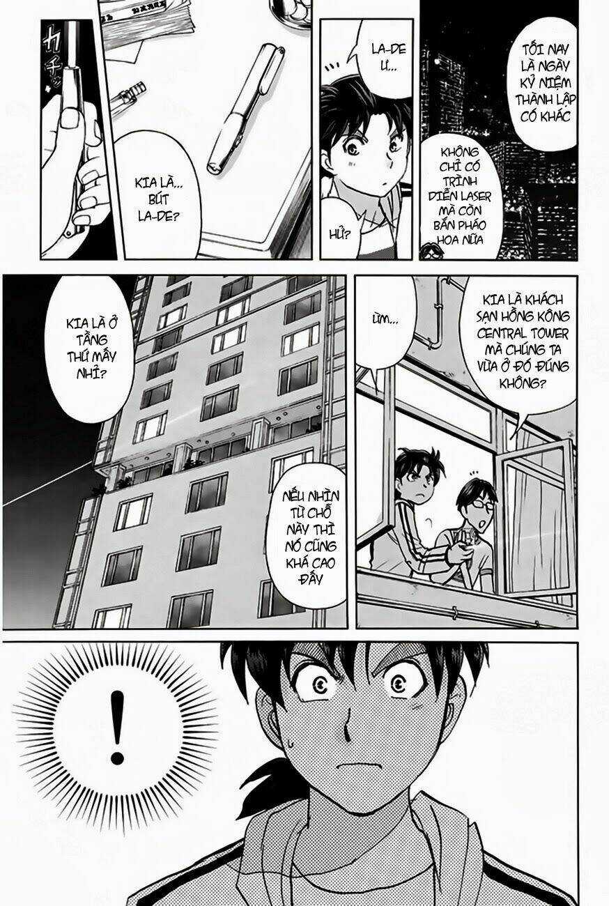 Thám Tử Kindaichi - Phần 2 - Chapter 122 - Trang 12