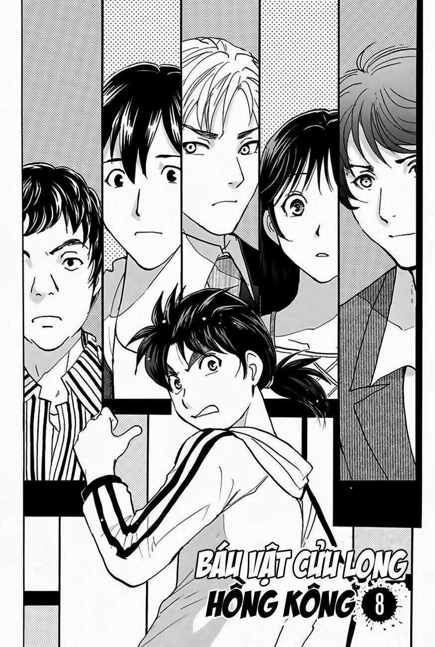 Thám Tử Kindaichi - Phần 2 - Chapter 122 - Trang 3