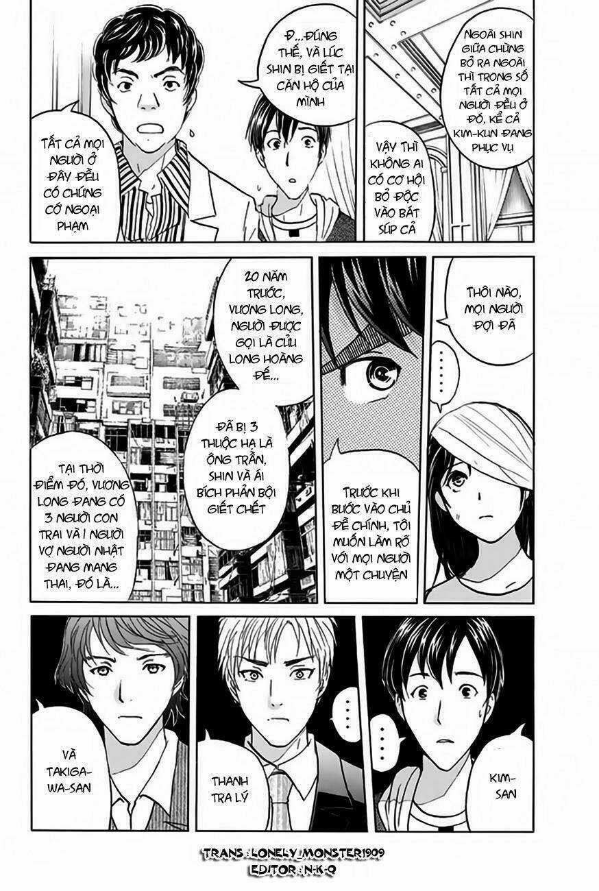 Thám Tử Kindaichi - Phần 2 - Chapter 123 - Trang 3