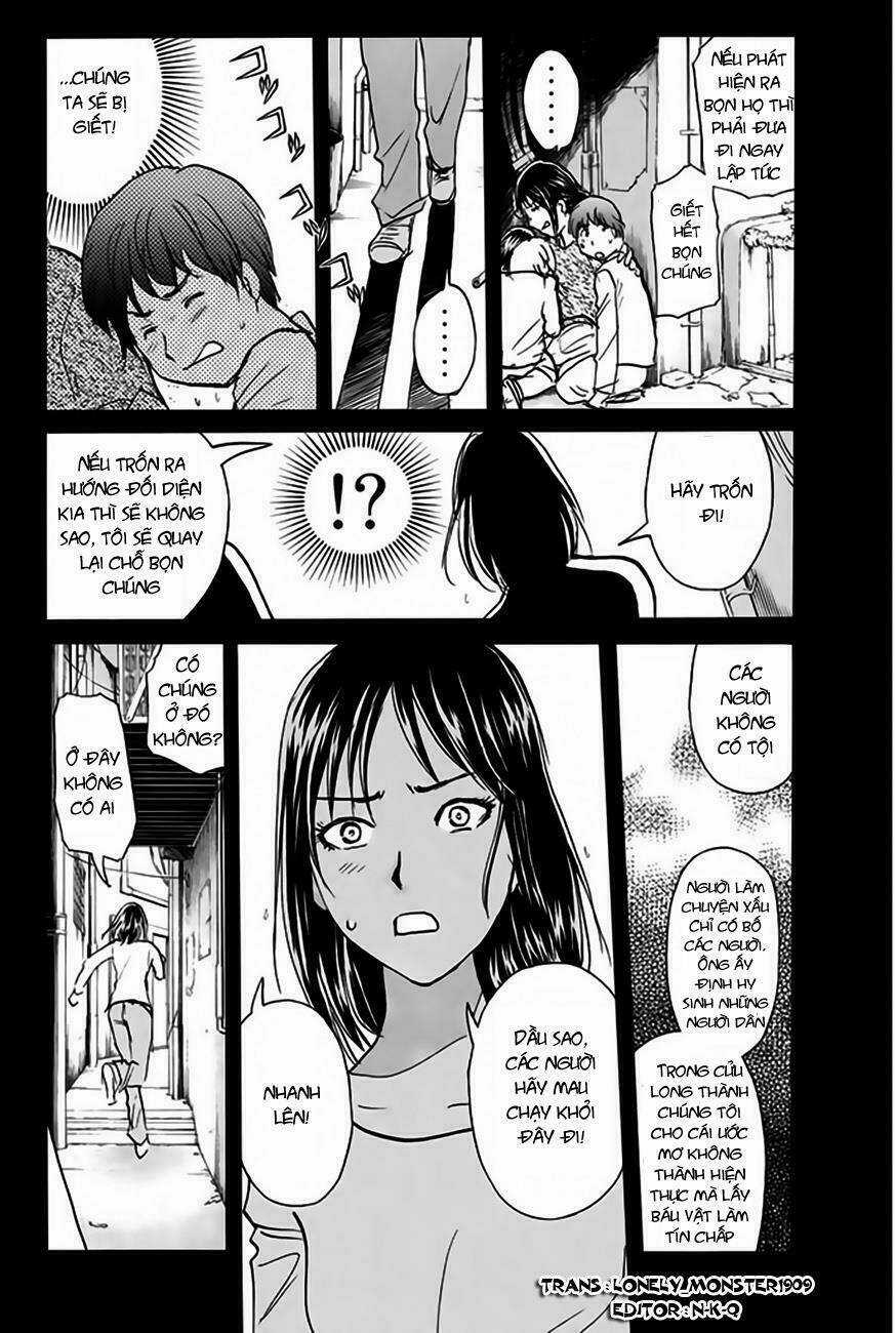 Thám Tử Kindaichi - Phần 2 - Chapter 123 - Trang 7
