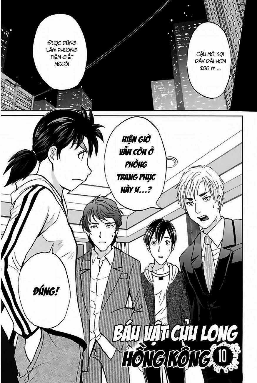 Thám Tử Kindaichi - Phần 2 - Chapter 124 - Trang 2