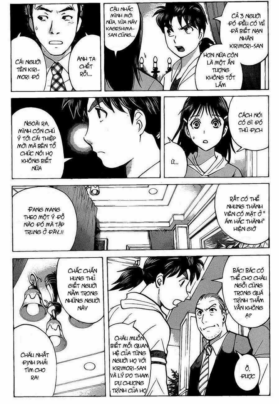 Thám Tử Kindaichi - Phần 2 - Chapter 128 - Trang 13