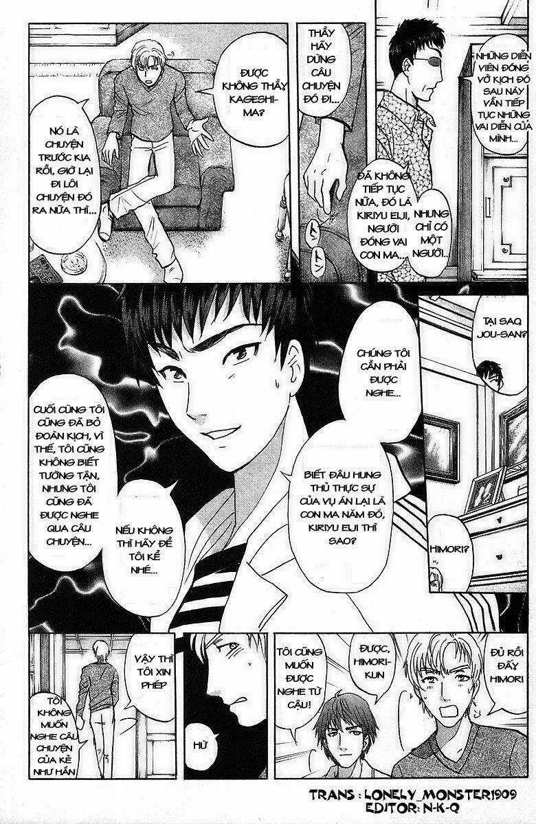 Thám Tử Kindaichi - Phần 2 - Chapter 13 - Trang 15