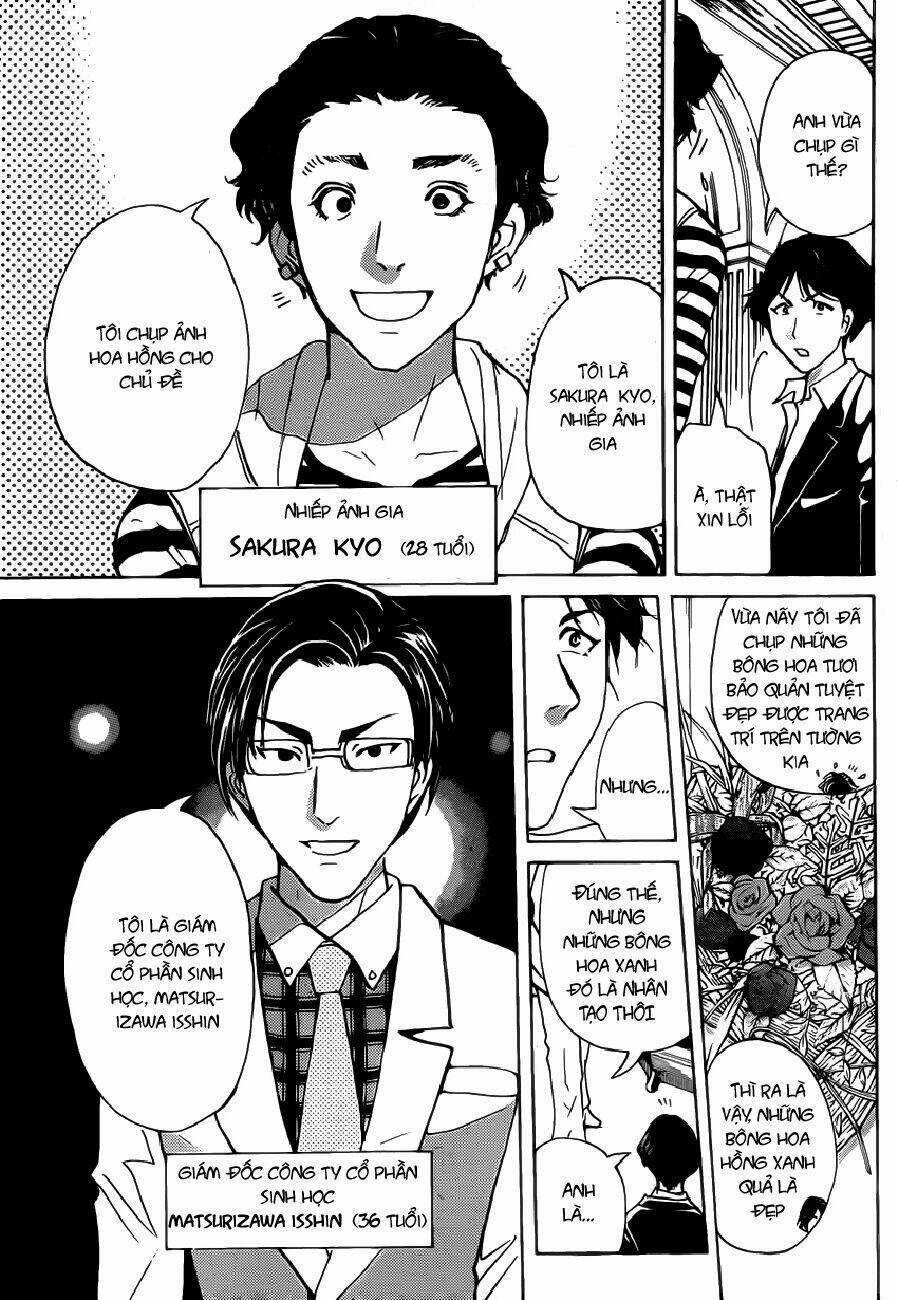 Thám Tử Kindaichi - Phần 2 - Chapter 131 - Trang 4