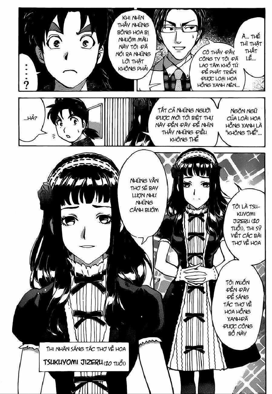 Thám Tử Kindaichi - Phần 2 - Chapter 131 - Trang 6